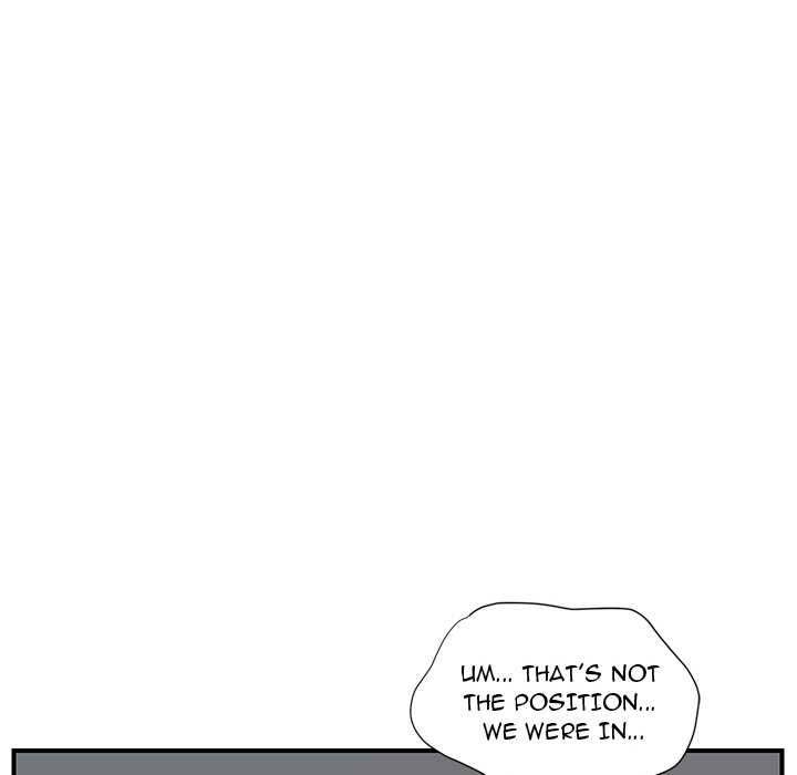 My Stepmom - Chapter 10 - Andromeda 11 page 107 hentai porn comic manga doujin